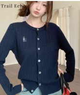 Trail Echo Women's Knitted Sweater Aut...