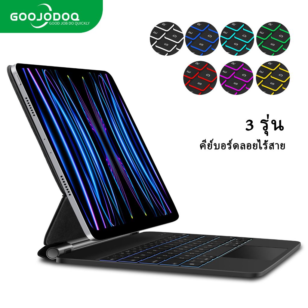 GOOJODOQ【คีย์บอร์ดไทย】เคสคีย์บอร์ดบลูทูธแ...